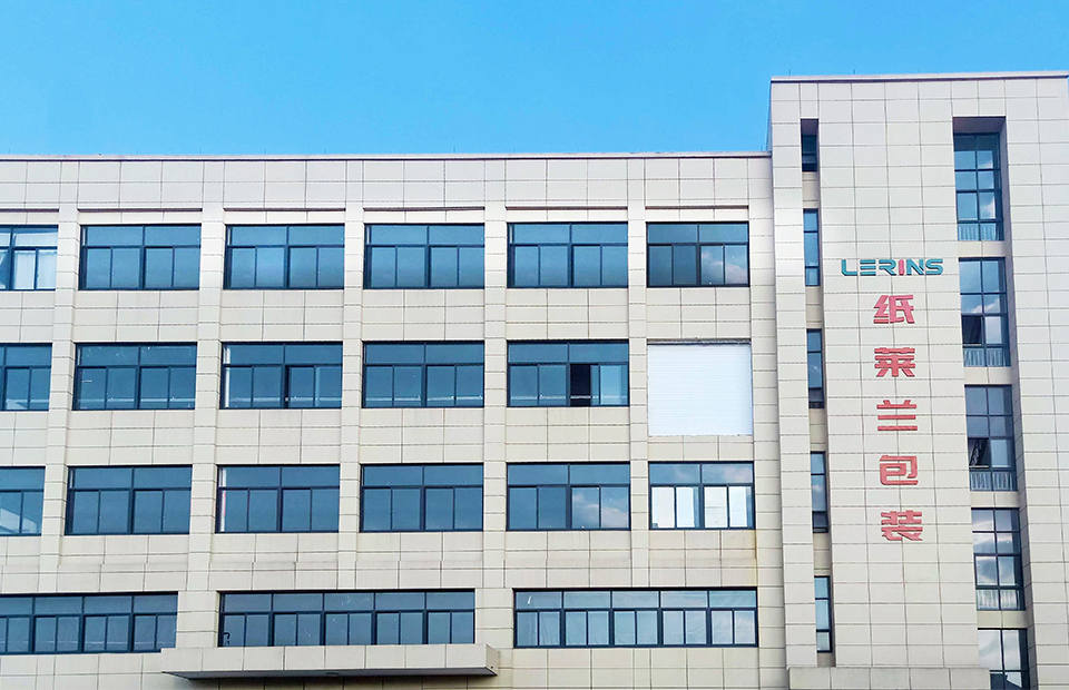 Fabrica de Hangzhou Lerins Packaging Co., Ltd